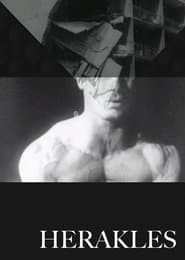Herakles