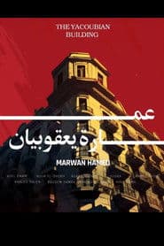 The Yacoubian Building