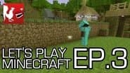 Серія 3