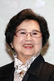 毛陈阿兰