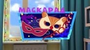 Episode 41