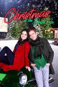 Різдвяний сеанс