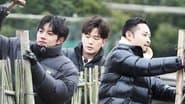 S1 Episode 16 Plus