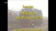 Серія 23
