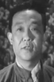 San Zhao
