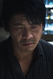 Quan Laoshi