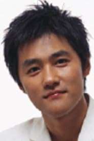 Sun-Dong