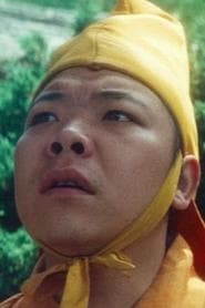 Lama