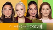 Серія 68