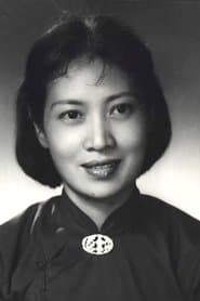李医生
