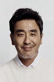 Suk-gyu (voice)