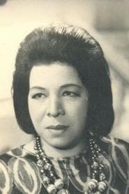 Wannis' Mother