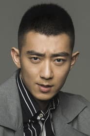 Police Wang