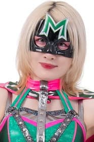 Hyper Misao