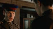 Серія 1