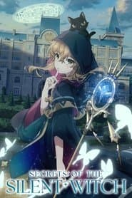 Спеціальне