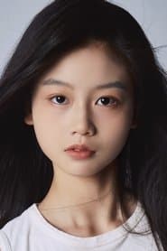 San Ya