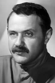 Василь