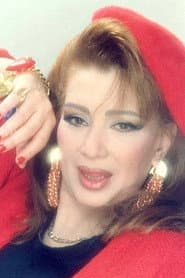 Dancer راقصة