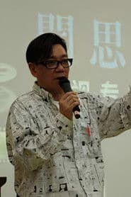 Liang (Mainland gangster)