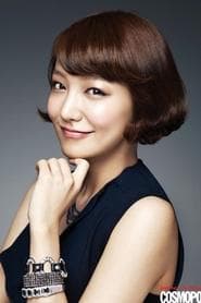 So-yeon