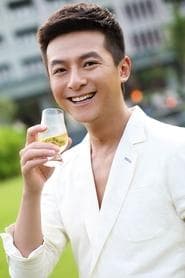 Zhang Lei