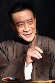 Master Luo Yin