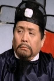 Hong Bing-Yuan
