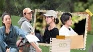 S2 VIP Extra EP7
