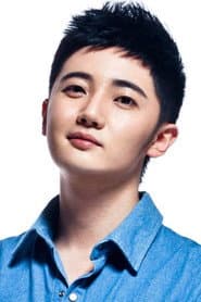 Xin Xin