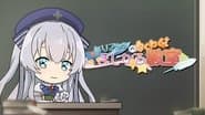 Серія 2