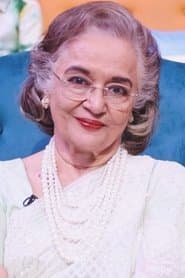 Seema