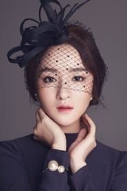Gao Yujun