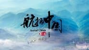 Fujian