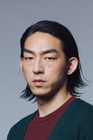 Wen Hsiung
