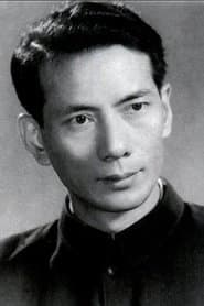 Commander Hu