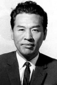 Ma Guk Cher