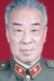 Commander Zhang