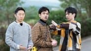 S5 VIP Plus Version EP6