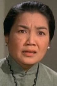 Fang Biyu's mother
