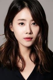 Ahn Gong-joo