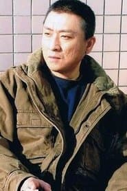 Mei Bo