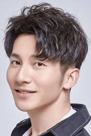 Sang Yi