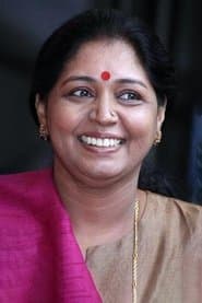 Raju's Mom