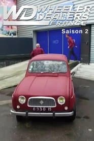 Сезон 2