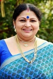 Usha