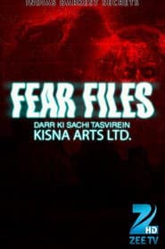 Сезон 3