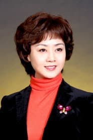 穆桂英