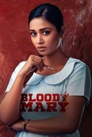 బ్లడీ మేరీ