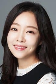 Shim Chung